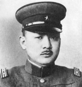 Gen. Tadamichi Kuribayashi/ Źródło: http://pl.wikipedia.org/wiki/Tadamichi_Kuribayashi