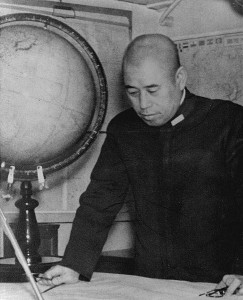 Admirał Isoroku Yamamoto/ Źróło: http://commons.wikimedia.org/wiki/File:Yamamoto_h63430.jpg