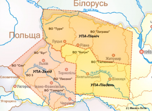 Struktura terytorialna UPA/ Źródło: http://commons.wikimedia.org/wiki/Category:Ukrainian_Insurgent_Army_(UPA)#mediaviewer/File:UPA-structure.PNG