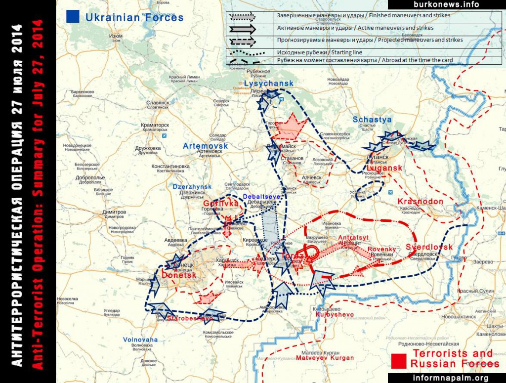 Wczorajsza sytuacja w regionie działań zbrojnych według władz Ukraińskich. / burkonews.info