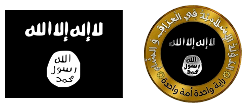 Flaga oraz godło Państwa Islamskiego | Źródło: Wikimedia Commons