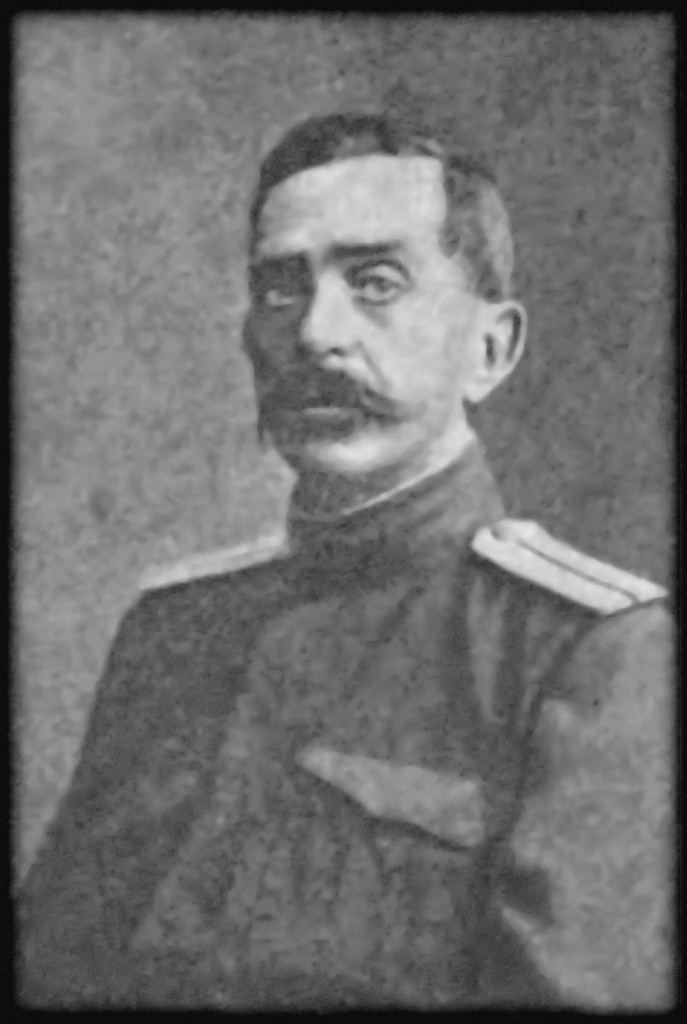 Płk. Antoni Teofil Reutt (1861-1929) w mundurze rosyjskim w stopniu kapitana. W armii rosyjskiej dosłużył się stopnia generała majora, w Wojsku Polskim - pułkownika. Doktor weterynarii. W 1921r. przybył do Polski i pracował w swoim zawodzie w Warszawie, gdzie zmarł.