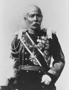 Gen. Kuroki. Źródło: ndl.go.jp