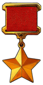 Złota Gwiazda Bohatera Związku Radzieckiego/ Źródło: Wikimedia