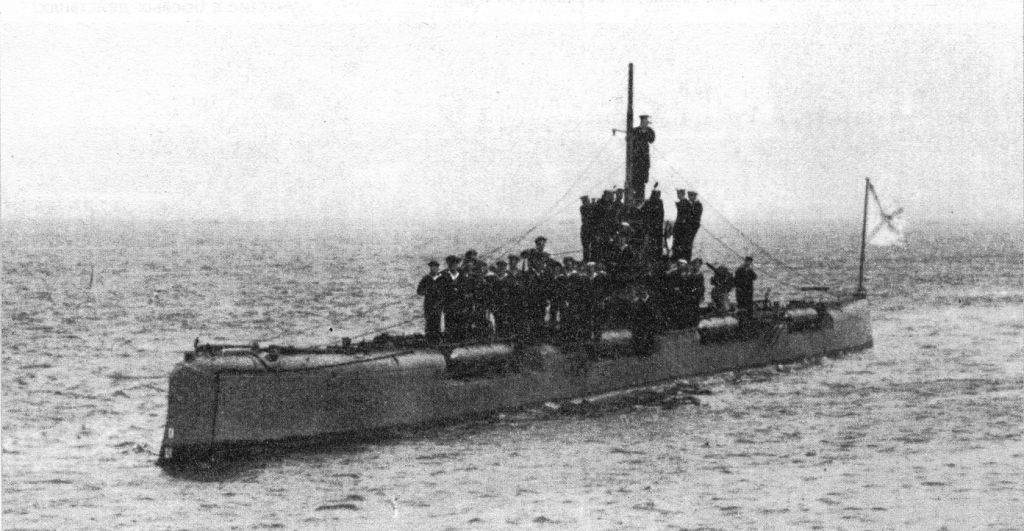 Tigr - jeden z rosyjskich dużych okrętów podwodnych, które wspólnie  z brytyjskimi okrętami podwodnymi w maju 1916 r. przystąpiły do zwalczania żeglugi niemieckiej na Bałtyku.  Główne dane taktyczno-techniczne: Tigr (Nobel & Lessner ? Rewel, 1915-1916): wyporność (normalna) ? 663/810 t; prędkość (maksymalna) ? 9,7-12,5/7,8-9,5 w; uzbrojenie ? 2 x 57 mm (armaty szybkostrzelne odtylcowe gwintowane), 4 wt 457 mm. Uwagi: Typ Bars; przezbrojony 1916/1917: zdjęto 1 x 57 mm, zainstalowano 1 x 75 mm, 1 x 37 mm. Źródło: wikimedia.org