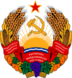 Godło Naddniestrza- odniesienia do ZSRR widać gołym okiem / Źródło: Wikipedia Wolna Encyklopedia
