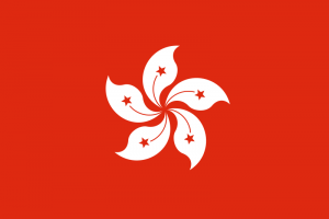 Flaga Hongkongu. Źródło: Wikimedia Commons