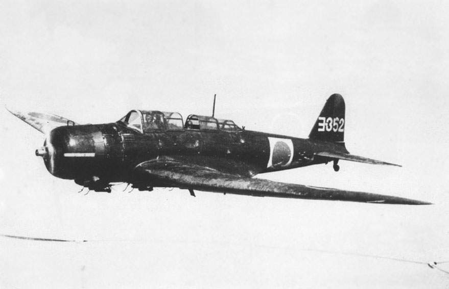 Samolot B5N1