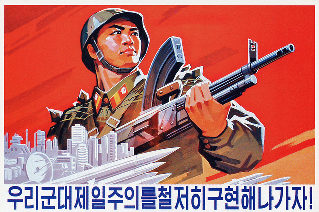 Pocztówka z Korei Północnej / Źródło: www.flickr.com (John Pavelka)