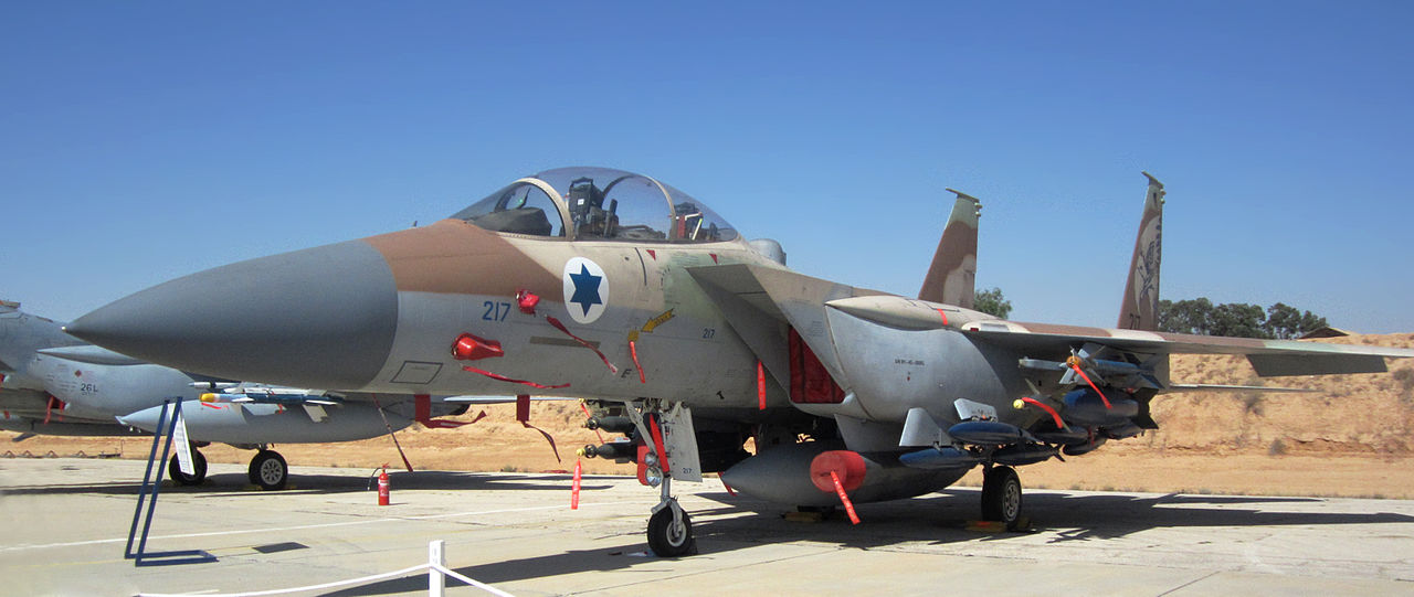 F-15I Ra'am. / Wikimedia Commons.