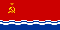 Flaga Łotewskiej Republiki Radzieckiej/ Źródło: Wikimedia Commons