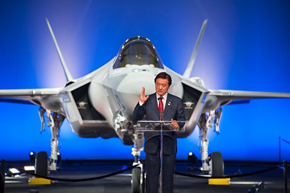 Minister Obrony Japonii Kenji Wakamiya. /Fot. Beth Steel/Lockheed Martin.
