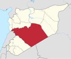 Muhafaza Homs, Syria. / Wikimedia Commons.