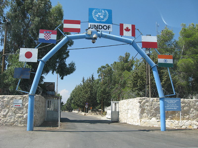 Brama główna Camp Faouar (UNDOF) w Syrii. / Wikimedia Commons (domena publiczna).