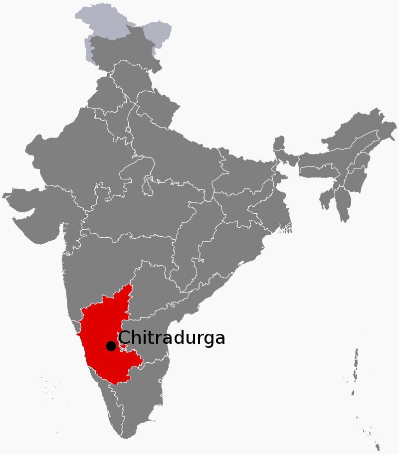 ATR Chitradurga, Karnataka, Indie. / Wikimedia Commons.
