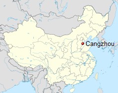 Cangzhou, Hebei, Chiny. / Wikimedia Commons.