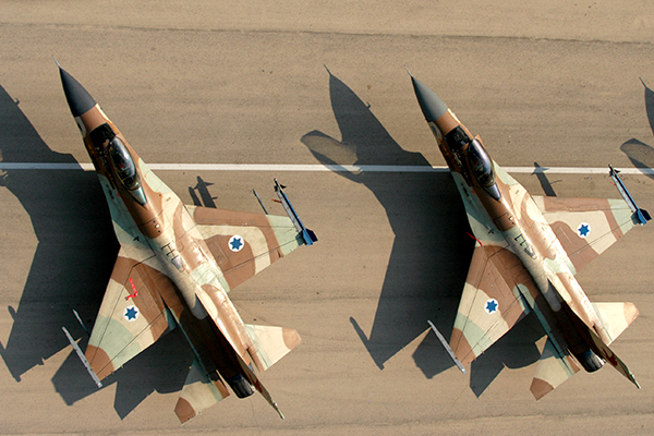 F-16A/B 'Netz'. /Fot. Maj. Ofer | IAF