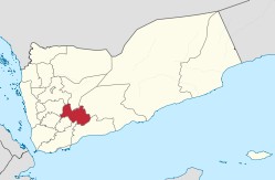 Muhafaza Al-Bajda, Jemen. / Wikimedia Commons.