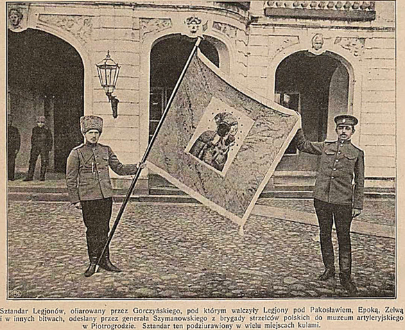 Fotografia z opracowania Henryka Bagińskiego Wojsko Polskie na wschodzie 1914 ? 1920 
